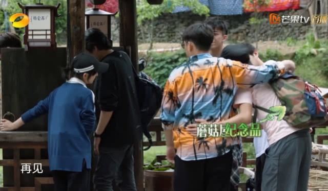 黄老师|当小鲜肉们走的时候,只有一人主动抱了黄磊,他是谁