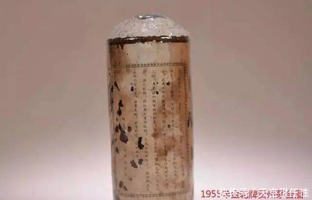 种商标|同是茅台酒,出口和内销究竟有什么不一样?