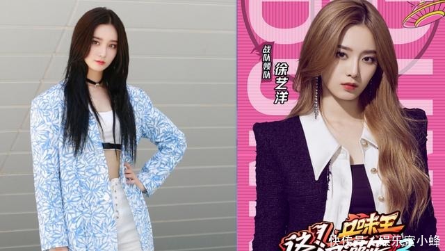 经费不足|《这就是灌篮3》经费不足,除了邓伦,其他几个人都不认识