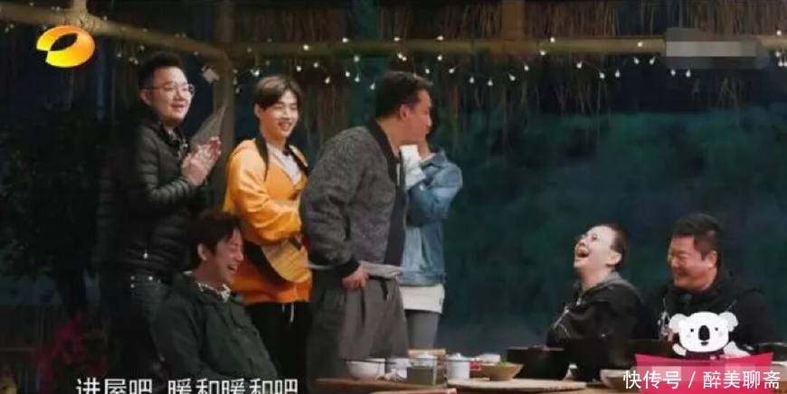 堪忧|刘宪华只顾自己吃草莓不懂分享,等黄磊生气才反应过来,情商堪忧