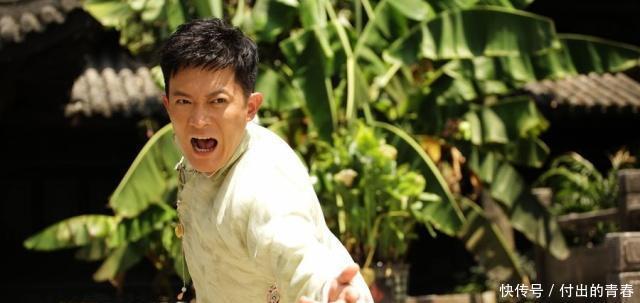 郑乾坤|赵金虎迎娶阿梅,赵舒城与其断绝关系!