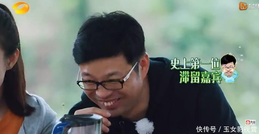 生活|baby《向往的生活》最尴尬镜头,弹幕炸锅了:尴尬的我头皮发麻