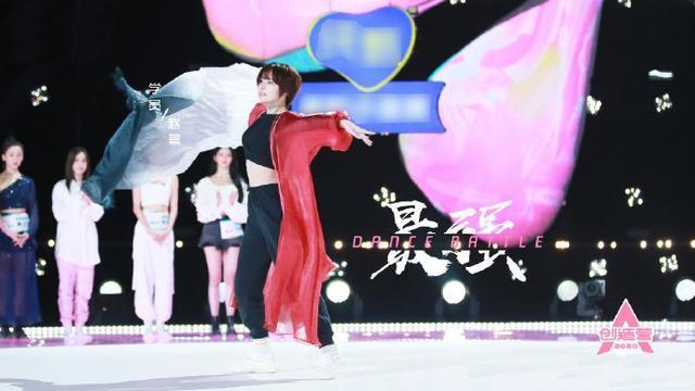 成团|是C位还是拼图客观分析创造营2020最终出道位