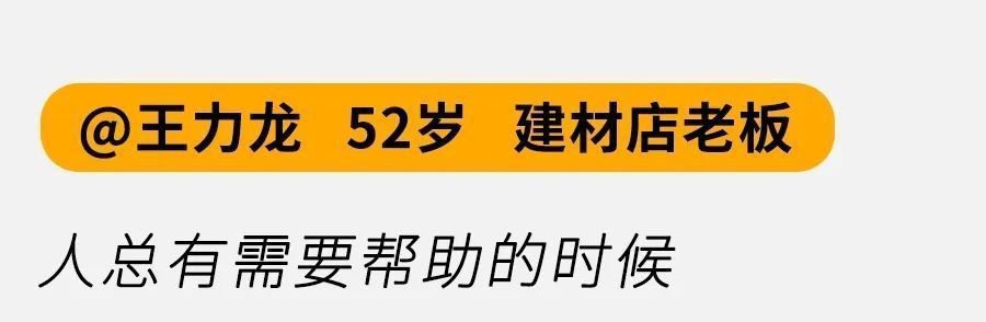 送别|多年后我的身边空无一人，才终于听懂朴树的《送别》