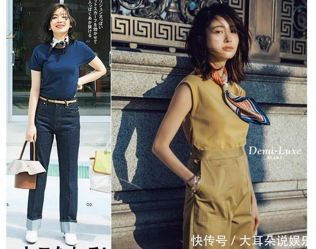 T恤|平淡无奇的T恤这么穿,竟比连衣裙还精致显气质