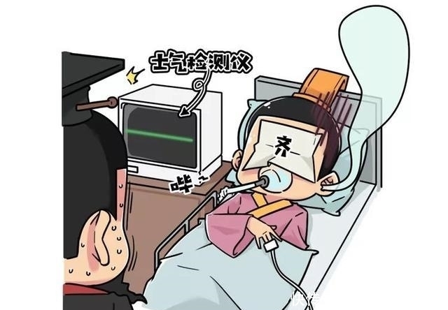  古代|齐国为何被乐毅一举拿下70座城池？在古代说挖人祖坟，后果很严重