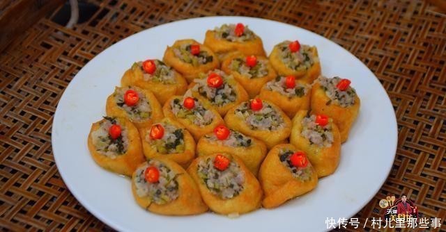 好吃|油豆腐里塞满肉,想不到这么好吃,出锅就抢光