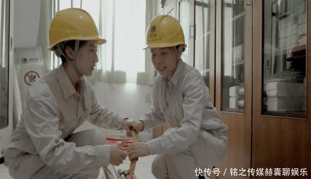 操作|脱下工装,这些电网女神竟这么美!