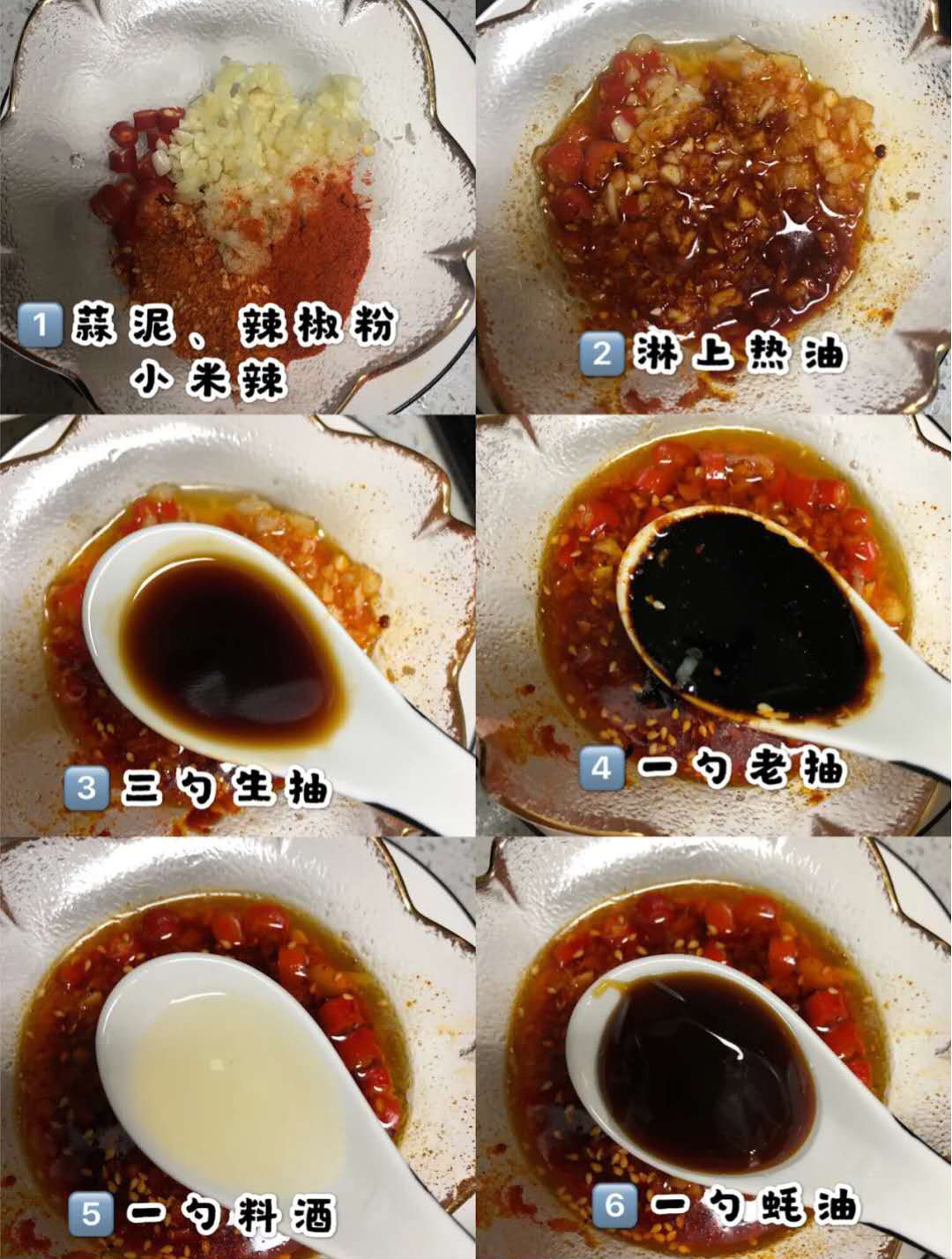 路边摊|家庭自制解馋烧烤,秘制酱料,秒杀路边摊