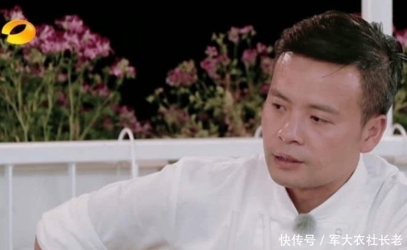 节目|中国厨师那么多,为何中餐厅只邀请林大厨,得知真相的我沉默了