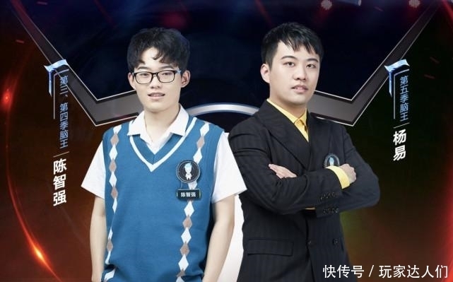 成绩|第七季《最强大脑》终于迎来最精彩的一期:何猷君的纪录被打破!