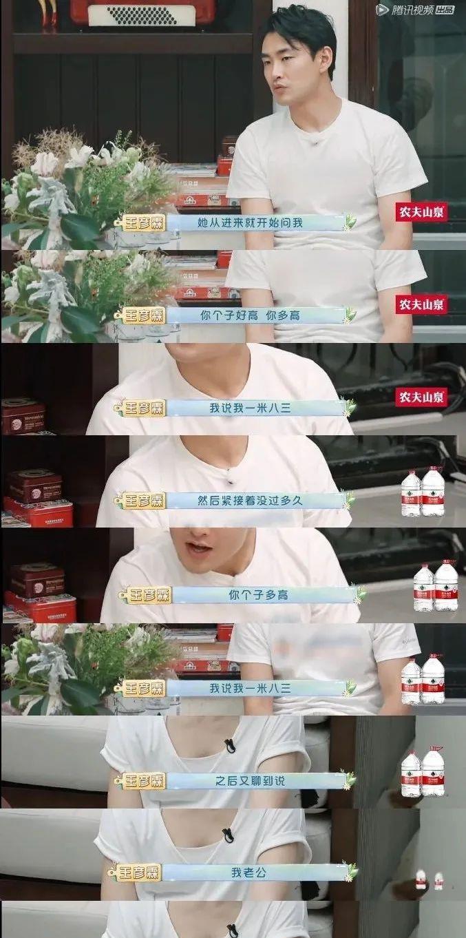  家庭|黄渤崩溃痛哭的背后，我看到了1000万中国家庭最心酸的一面