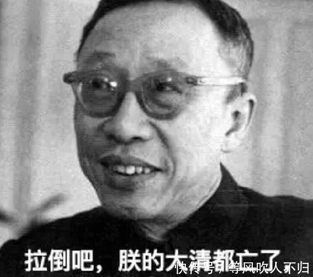 我家|溥仪到王国维家做客,指着架子上的古董说:假的,和我家的不一样