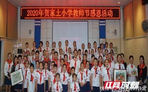 送来|王建勇送来节日问候:立德树人 帮助学生扣好人生第一颗扣子