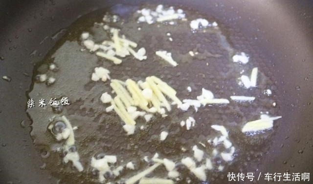 搭配一些|青椒炒鸡蛋，加它一起炒，营养翻倍，味道更鲜美，调料都省了！