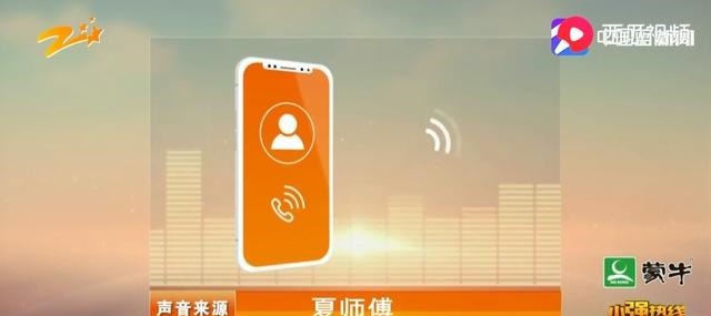 老人|外卖员扶起摔倒老人,电动车反被扣下,老人家属让交警来判定