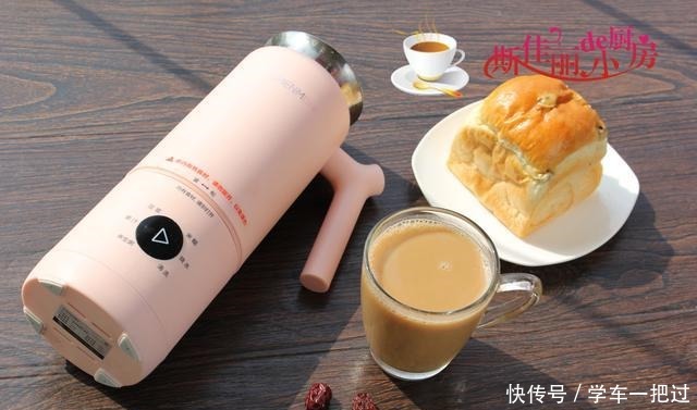 补血|早餐就该多吃它,每天一杯补血养颜安眠气色佳,女人40还少女脸