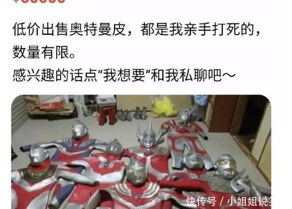  拯救|“再好的发型也无法拯救颜值的差距！”网友：太真实了哈哈哈