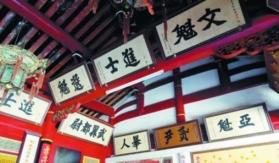 不堪|一县城同科考中两状元，遗憾的是武状元声名不显，文状元不堪大用