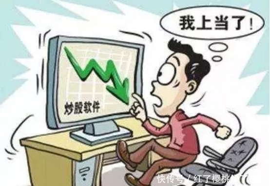 净网|转发：净网2020 网警解密五大股市骗术！还不快进来看看