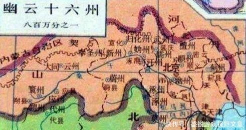 赵延寿|赵云死后七百年, 常山又出了一个武将, 武艺高强却臭名昭著