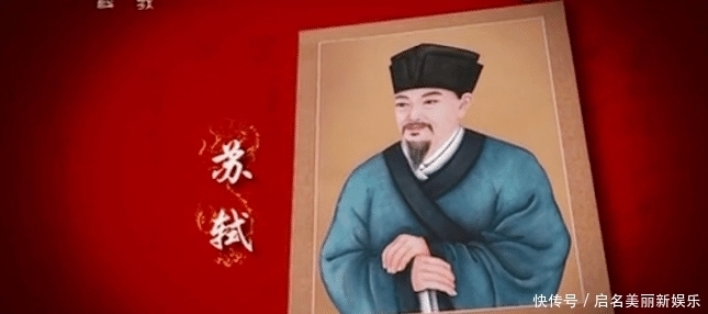 落魄秀才归乡途中见一宝地,自尽葬身于此,