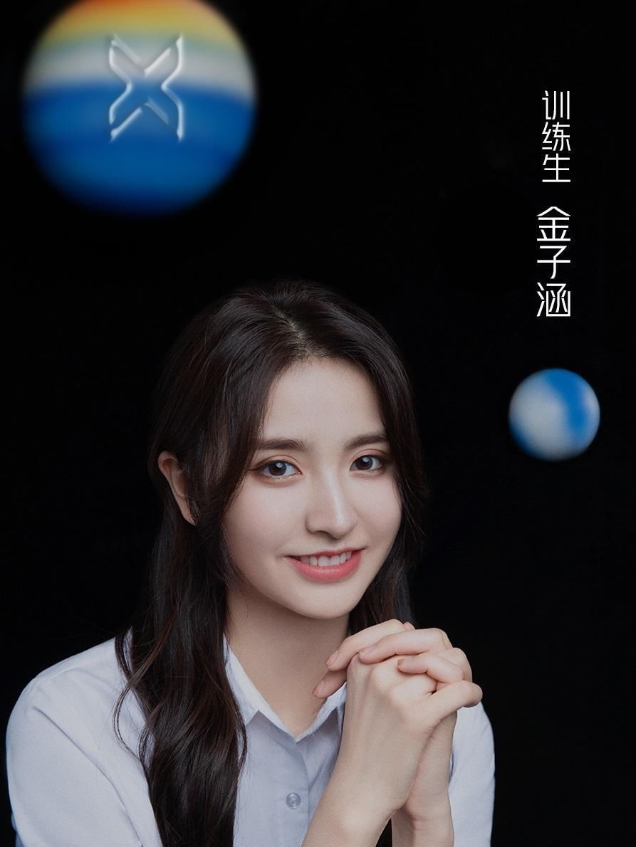 刘雨昕|青2Lisa的师妹因为没钱放弃加演,乐华三期无姓名,恐无出道位