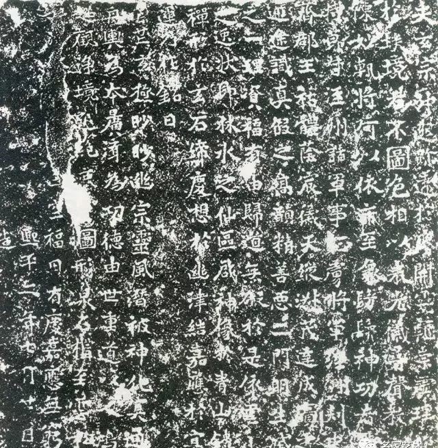 郡王|齐郡王元佑造像记