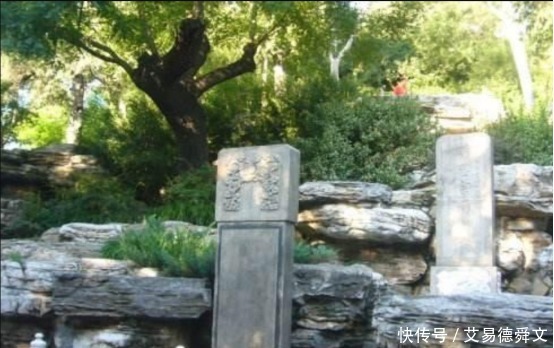 吴三桂|李自成兵临城下,崇祯皇帝吊死在“歪脖子”树,现在那棵树怎样了