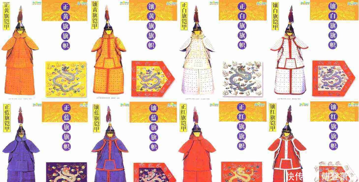 吴三桂|永历皇帝被杀前,为何竟有满八旗清军“反清复明”,来营救永历?