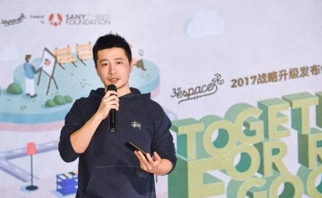  遇劫|富豪遇劫记从王德辉李嘉诚，到宗庆后俞敏洪何享健