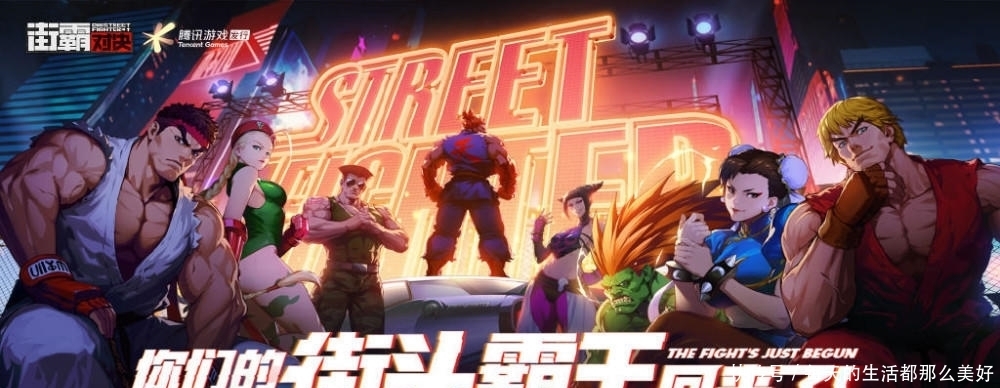 玩家|英雄联盟手游后,腾讯又一全球经典大作开启测试,玩家:双倍快乐