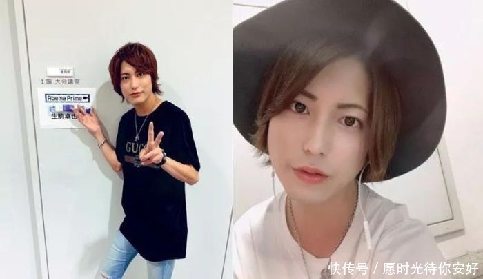  生驹卓|小伙同时和15名女子交往 靠吃软饭月入百万