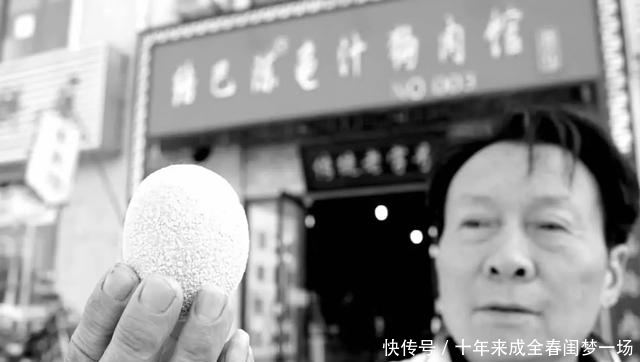 细说|狗贩子为何喜欢高价收购十年以上的老狗?细说你不知道的三点秘密