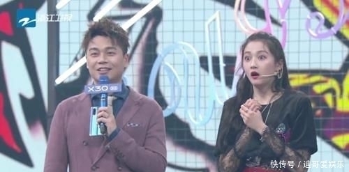  迎来|《王牌对王牌》迎来华晨宇主场，游戏难度升级，连关晓彤都想放弃