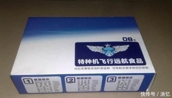 只能|飞行员远航飞行时吃什么?大飞机有自热餐,战斗机只能啃巧克力