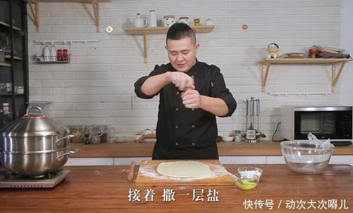  试试|厨师长给您星级酒店发面配方，在家能把花卷做的白白胖胖试试吧
