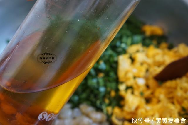 猪肉|10月包饺子,这馅儿比猪肉香,比牛肉鲜,皮薄味美,个顶个的鲜