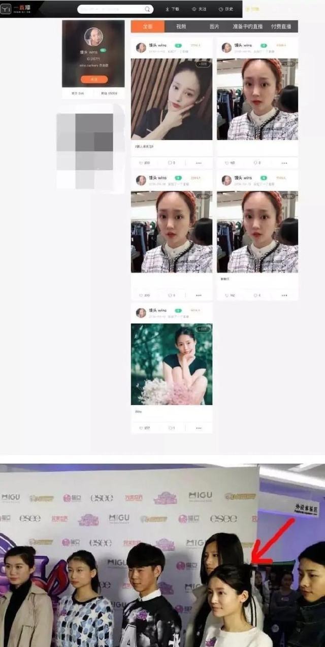 不凡|绿地张雨婷经历不凡，看书煲鸡汤算啥，也许你被她的清纯蒙蔽了！