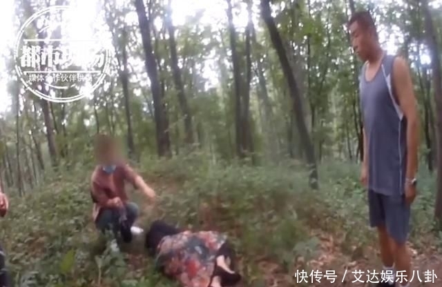 遗书|妻子突然发来遗书!定位显示在深山,找到时人已不省人事