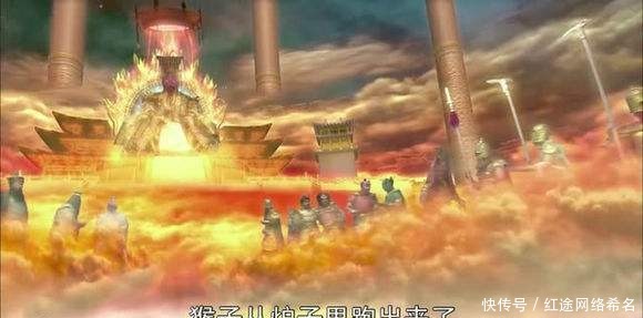 如来|西游记:孙悟空大闹天宫,是为了给玉帝一个请如来的理由!