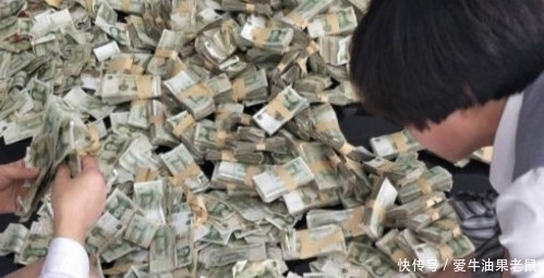 付账|一女子来4S店买车,付账时,工作人员都惊呆了