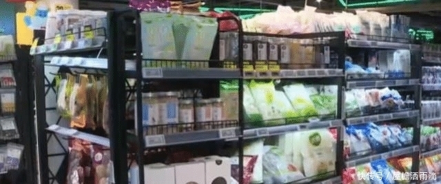 男子|男子超市买桂圆干，付款后被拦下不卖了？超市：他身份特殊