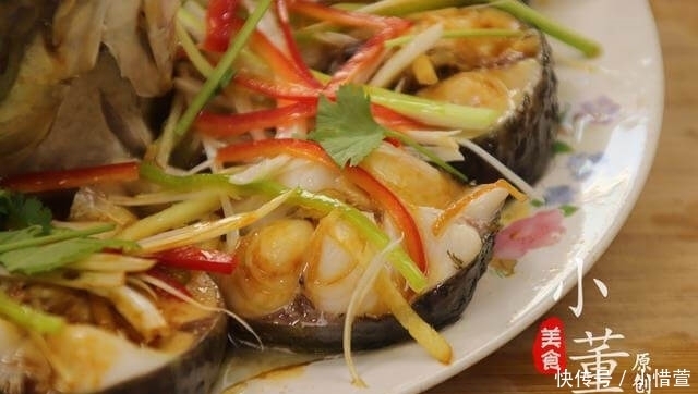 好吃|草鱼好吃的做法,不煎不炸,做法简单一看就会,鱼肉鲜嫩不腥