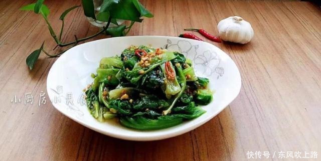 粉丝放入|秋天多吃蔬菜,4道家常爽口蔬菜,常吃防秋燥,皮肤好又健康