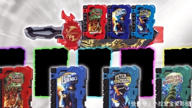 怪人|假面骑士圣刃被超级战队同化,五元素骑士瞩目,反派以一敌五!