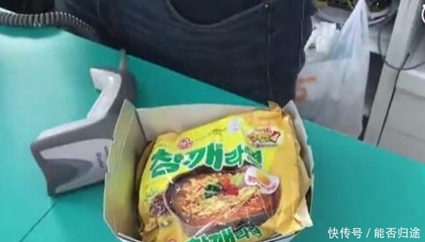 全球|风靡全球的泡面,在韩国出现了自助服务,简直是逆天了