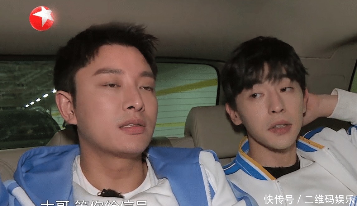 变味|《极挑》变味了!岳云鹏全程划水,吃烤鸡走不动路,合约白签了