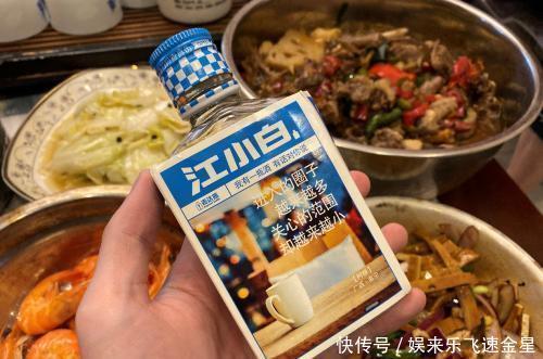 好喝|好喝的江小白 成为年轻人释放负面情绪的极佳选择