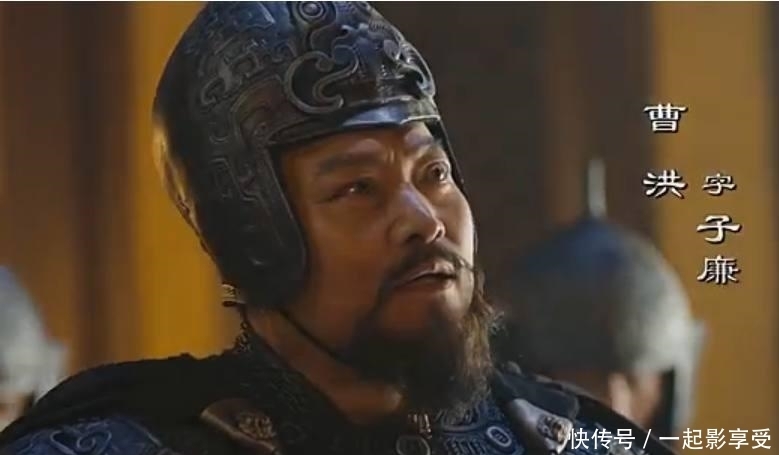  斩杀|曹洪和许褚都打了败仗, 为什么曹操想要斩杀曹洪, 却不说杀许褚?